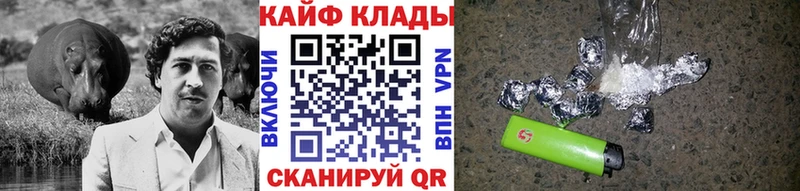 Наркошоп купить Амфетамин  A-PVP  Псилоцибиновые грибы  Гашиш  Меф мяу мяу  Печоры