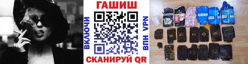Метадон Печоры