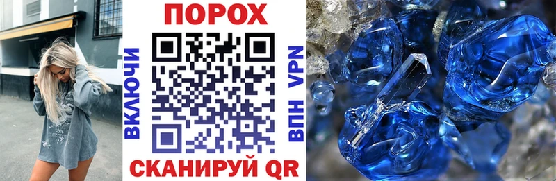 Купить где  Печоры  Amphetamine Premium 