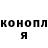 Amphetamine Розовый Sasha4x4