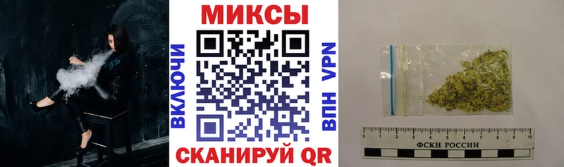 Купить  Печоры  Бутират буратино 