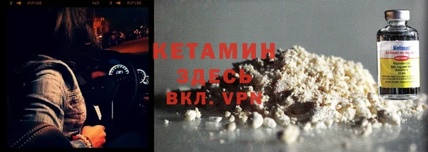 mdpv Каменск-Шахтинский