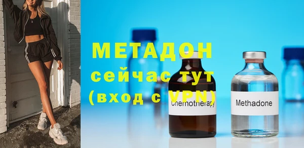 ГАЛЛЮЦИНОГЕННЫЕ ГРИБЫ Каменка