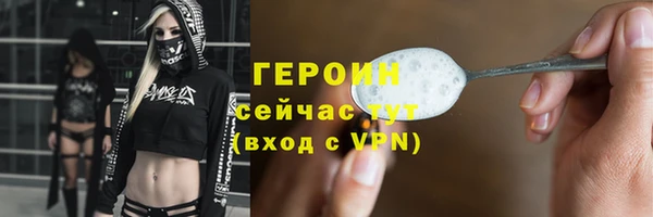 кокаин Касимов