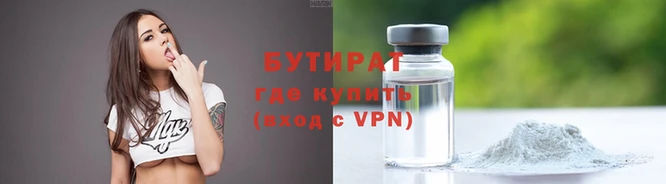 mdpv Каменск-Шахтинский