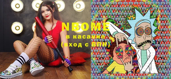 mdpv Каменск-Шахтинский