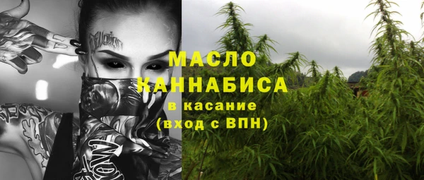 PSILOCYBIN Карпинск