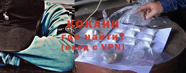 каннабис Карталы
