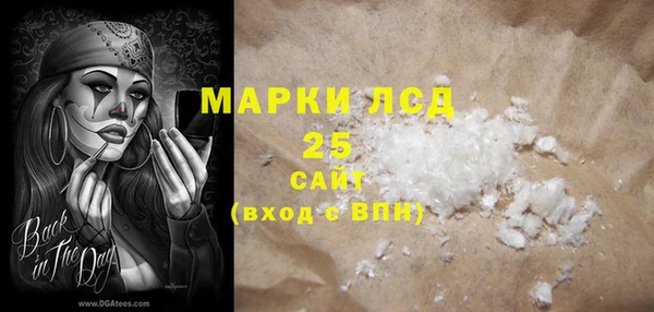 mdpv Каменск-Шахтинский