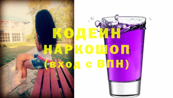 mdpv Каменск-Шахтинский