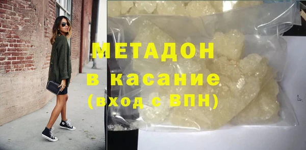mdpv Каменск-Шахтинский