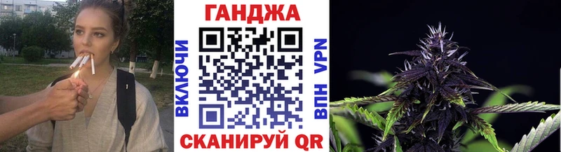 Купить где  Печоры  Шишки марихуана THC 21% 